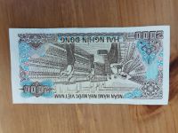 Лот: 20008159. Фото: 2. 2000 донгов Вьетнам банкнота. Банкноты