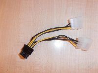 Лот: 2089678. Фото: 3. Переходник питания 2х4pin (molex... Компьютеры, оргтехника, канцтовары
