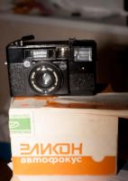 Лот: 9036046. Фото: 3. эликон автофокус в коробке с документами. Фото, видеокамеры, оптика