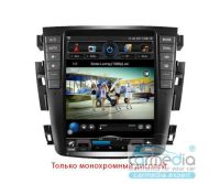 Лот: 16730685. Фото: 3. Штатная магнитола для Nissan Teana... Авто, мото, водный транспорт
