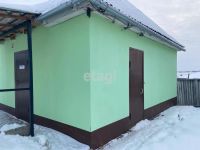 Лот: 20072553. Фото: 4. Продам торговое помещение. Код... Красноярск