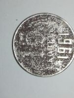 Лот: 19393618. Фото: 2. 15 копеек 1961. Монеты
