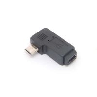 Лот: 15266208. Фото: 8. Переходник адаптер конвертер Mini...