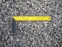 Лот: 12070650. Фото: 2. Пгс 9 м3 фр 0-20 с доставкой. Строительные материалы