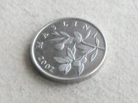 Лот: 17895524. Фото: 2. Монета 20 лип Хорватия 2007 флора... Монеты