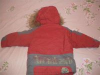 Лот: 838624. Фото: 2. комплект "шалуны" зима. Одежда и аксессуары