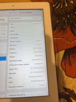 Лот: 23229478. Фото: 2. Планшет Apple iPad 4. Компьютеры, ноутбуки, планшеты
