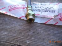 Лот: 19528940. Фото: 2. Шланг тормозной передний Toyota... Автозапчасти