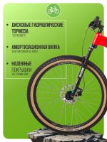 Лот: 24872570. Фото: 5. Горный велосипед Titan Racing...