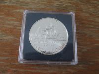 Лот: 20904117. Фото: 2. Канада 1 доллар 1987 года. Парусник... Монеты