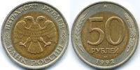 Лот: 7059139. Фото: 4. Продам монеты. Красноярск