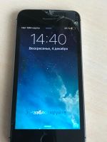 Лот: 8916082. Фото: 4. iPhone 5S 64G black