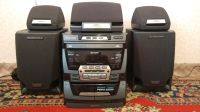 Лот: 10975293. Фото: 4. Музыкальный центр SHARP CD-C480W. Красноярск