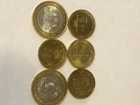 Лот: 16815081. Фото: 2. Монеты би металл гвс обмен с рубля. Монеты