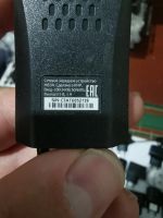 Лот: 25580554. Фото: 3. Зарядное устройство 5 Вольт 1... Смартфоны, связь, навигация