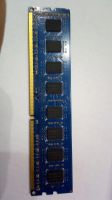 Лот: 11492877. Фото: 2. Nanya 4GB PC3-12800 1600 MHz. Комплектующие