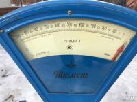Лот: 13333420. Фото: 4. Весы «Тюмень»до 10 кг. Красноярск