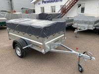 Лот: 25885550. Фото: 2. Прицеп Спутник Техник 2213 высокий... Авто, мото, водный транспорт