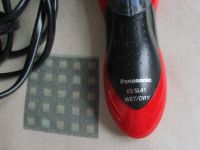 Лот: 24593800. Фото: 3. Бритва Panasonic ES-SL41. Бытовая техника