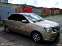 Лот: 4927673. Фото: 5. Коврики резиновые КИА Рио KIA...