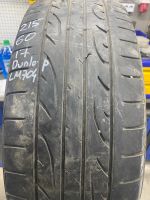 Лот: 21256395. Фото: 4. 1шт. 215-60-R17 Dunlop Sport LM-704. Красноярск