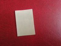Лот: 20667723. Фото: 2. 1964 г, Кибальчич, беззубцовая... Коллекционирование, моделизм