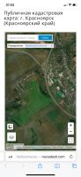 Лот: 19504104. Фото: 4. Ижс. Красноярск