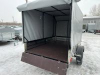 Лот: 21506275. Фото: 11. Прицеп Аляска Фермер 2.5 алюм...