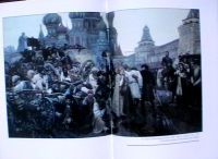 Лот: 20779614. Фото: 3. Альбом "Суриков и Сибирь". Литература, книги