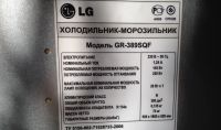Лот: 21425587. Фото: 7. Холодильник LG GR-389SQF (новый...