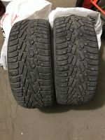 Лот: 10371821. Фото: 2. nokian hakkapeliitta 7, 225/45... Шины, Диски