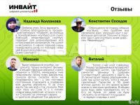 Лот: 17665022. Фото: 8. Ноутбук HP 17,3"/Core i5/6Gb/SSD...