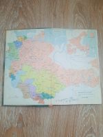 Лот: 23517666. Фото: 10. Атлас автомобильных дорог СССР