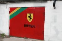 Лот: 6075247. Фото: 4. гараж в аренду на 60 лет Октября. Красноярск