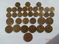 Лот: 20045923. Фото: 5. Монеты СССР: 1, 2, 3, 5, 10, 15...