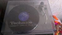 Лот: 11414695. Фото: 7. Technics SL-D33