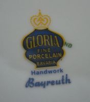 Лот: 17273058. Фото: 6. Gloria тарелка фарфоровая коллекционная...