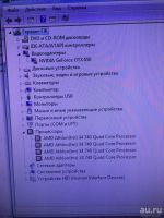 Лот: 9742516. Фото: 4. Системный блок DNS. Красноярск
