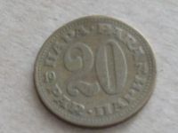 Лот: 7817970. Фото: 6. Монета 20 пар Югославия 1974 герб...