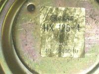 Лот: 555957. Фото: 3. BEAG HX125-4 Широкополосный динамик... Бытовая техника