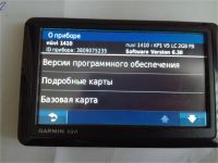 Лот: 10919097. Фото: 3. навигатор Garmin Nuvi 1410. Красноярск