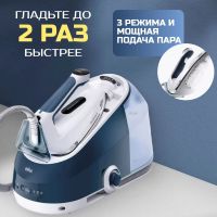 Лот: 25519689. Фото: 4. Парогенератор Braun CareStyle... Красноярск