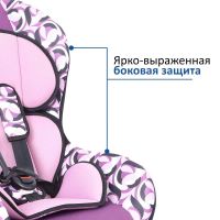 Лот: 8935725. Фото: 4. Кресло детское SIGER "Наутилус...
