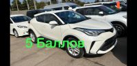 Лот: 20406672. Фото: 16. продам Toyota C-HR