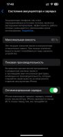Лот: 21173464. Фото: 7. iPhone 13 Pro 128Gb