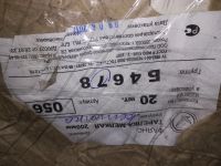 Лот: 12883592. Фото: 3. Тарелка 200 мм мелкая плоская... Домашний быт