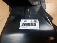Лот: 18952001. Фото: 5. Усилитель бампера Honda Fit GD1...