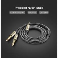 Лот: 21574245. Фото: 5. Кабель UGREEN AV126 3.5mm TRS...