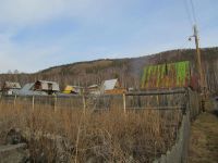Лот: 3952717. Фото: 5. Участок на мане