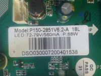 Лот: 20022263. Фото: 3. MAIN P150-2851V6.2,TV Starwind... Бытовая техника